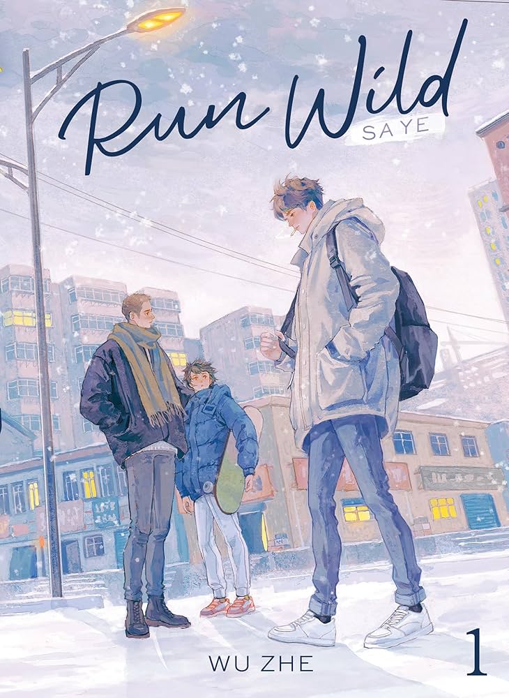 Run Wild: Sa Ye (Novel) Vol. 1 by Wu Zhe PB