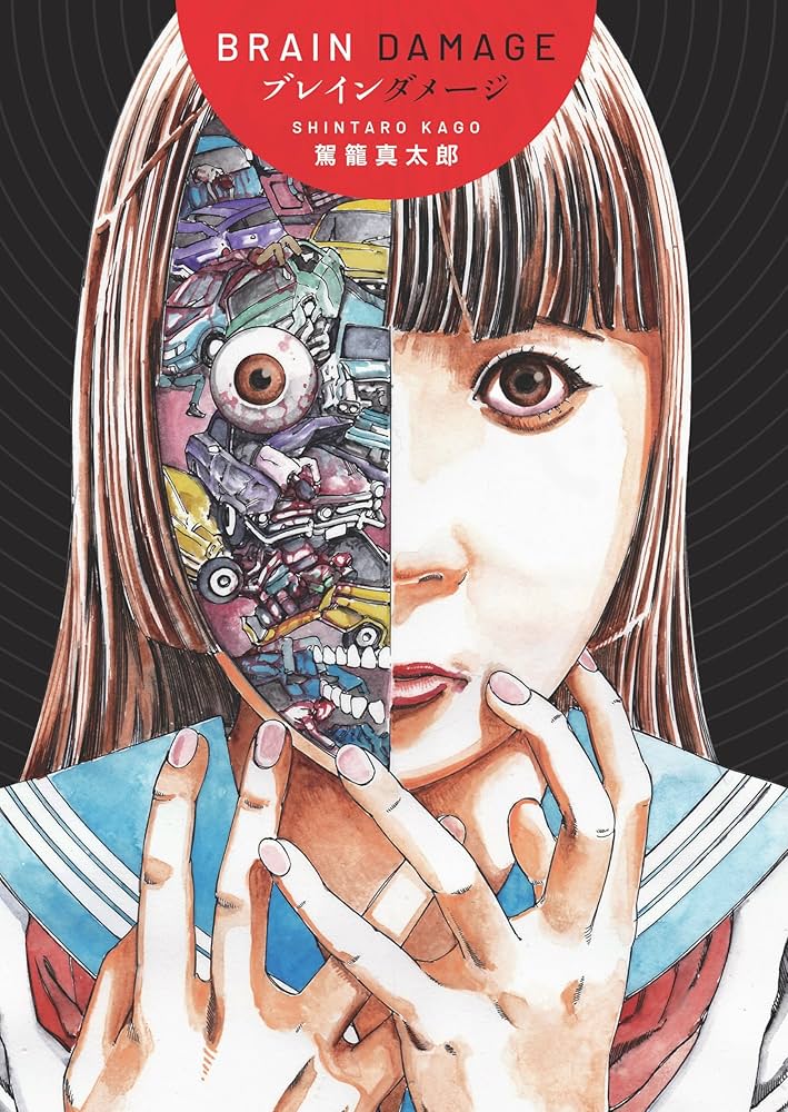 Brain Damage by Kogo HC