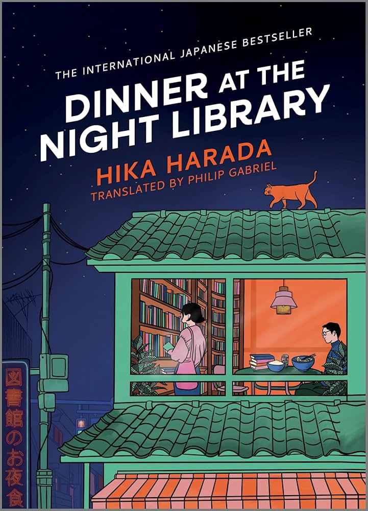 Dinner at the Night Library by Hika Harada HC