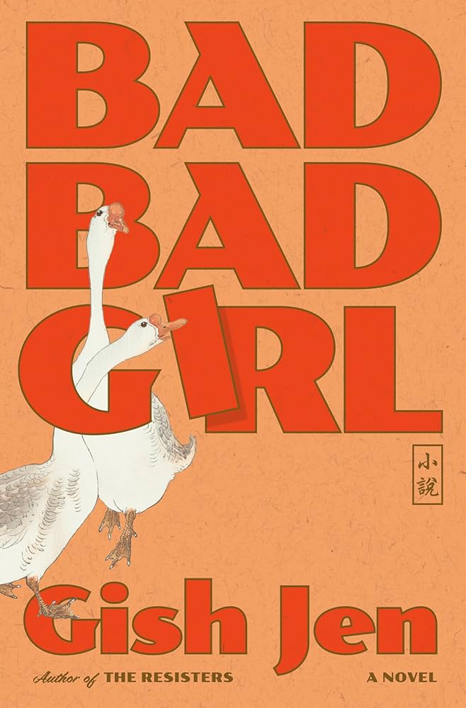 Bad Bad Girl by Jen Gish HC