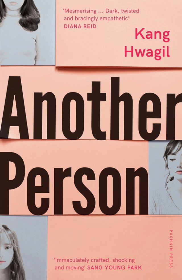 Another Person by Kang Hwagil PB