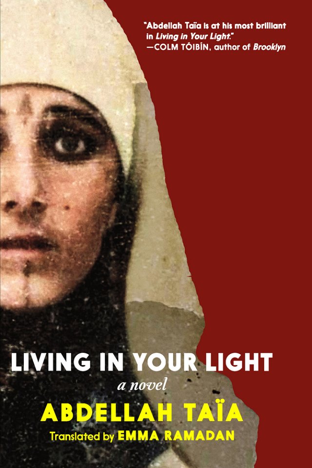 Living In Your Light by Abdellah Taïa PB