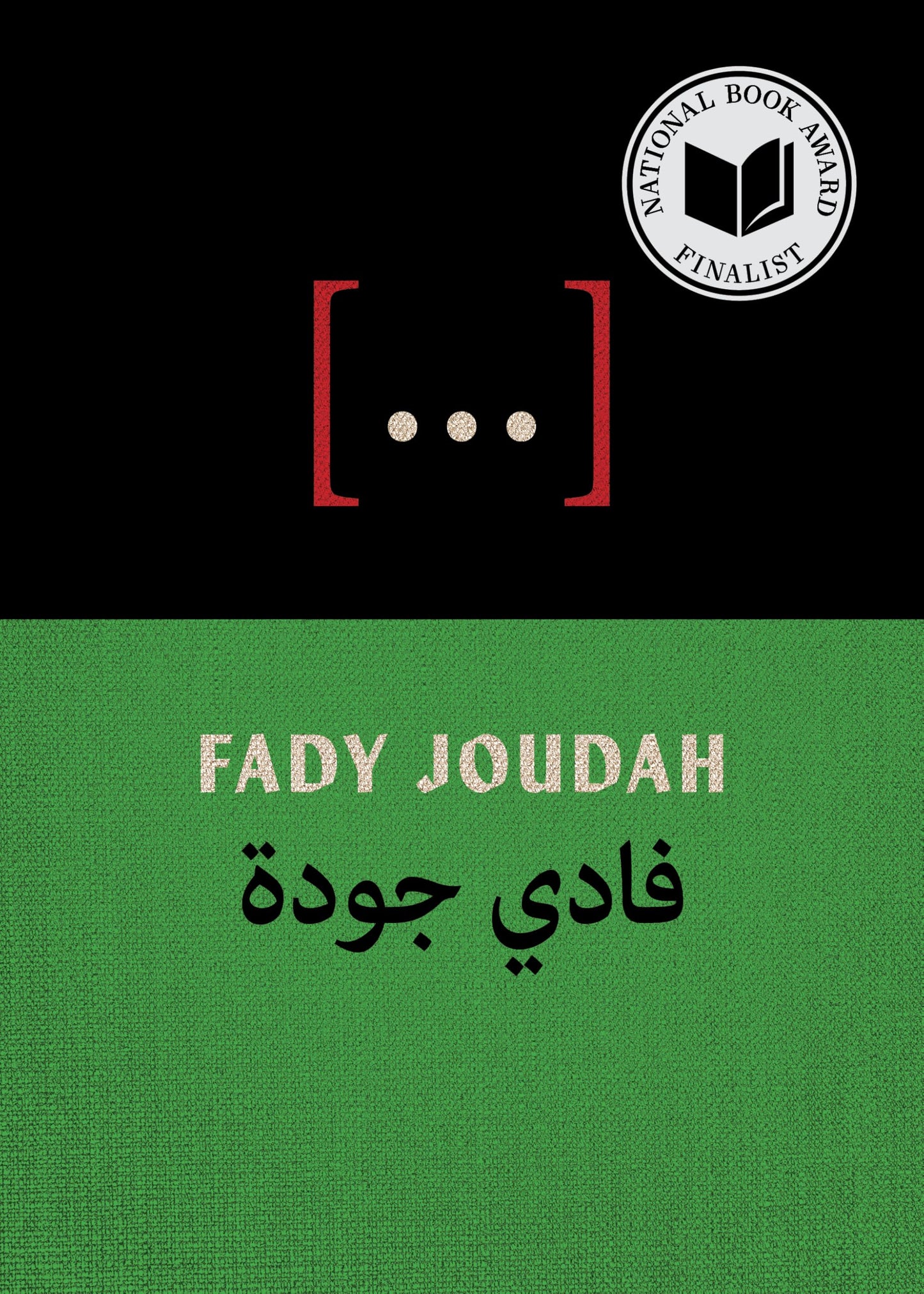 [...]: Poems by Fady Joudah PB