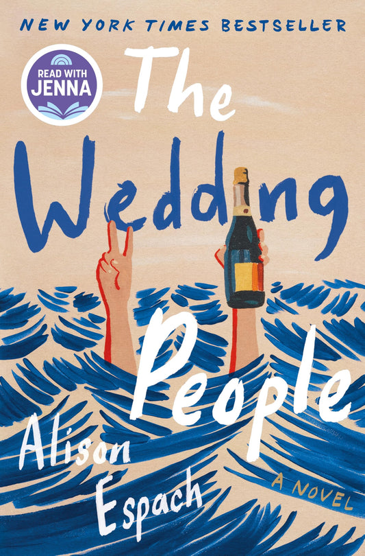 The Wedding People by Alison Espach HC