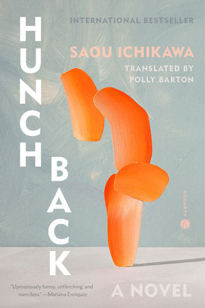 Hunchback by Saou Ichikawa HC