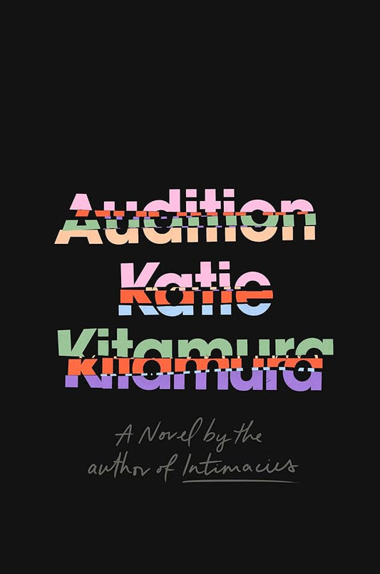 Audition Katie Kitamura HC