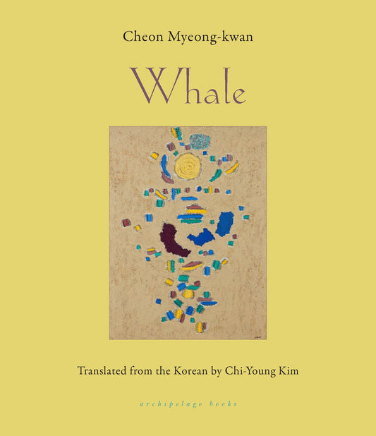Whale by Cheon Myeong-Kwan PB