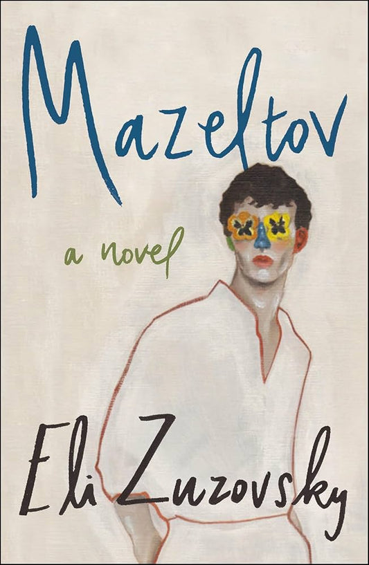 Mazeltov by Eli Zuzovsky HC