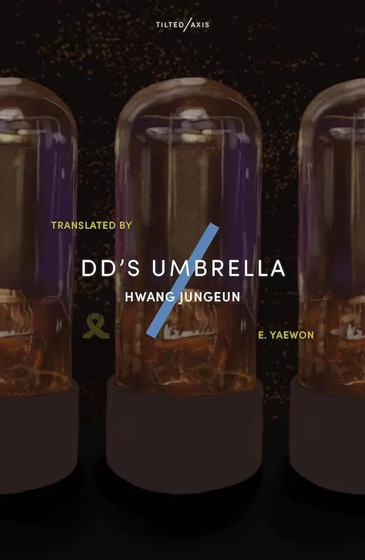 DD's Umbrella by Hwang Jungeun PB