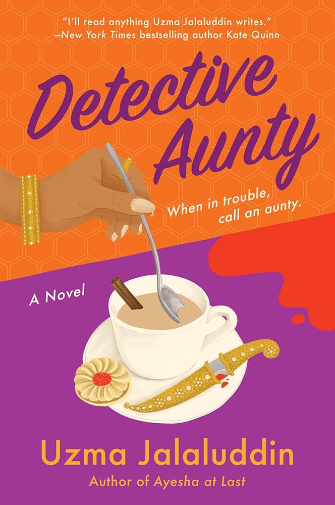 Detective Aunty by Uzma Jalaluddin PB