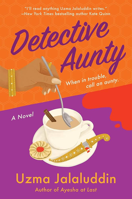 Detective Aunty by Uzma Jalaluddin PB