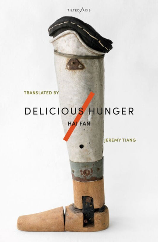 Delicious Hunger by Hai Fan PB