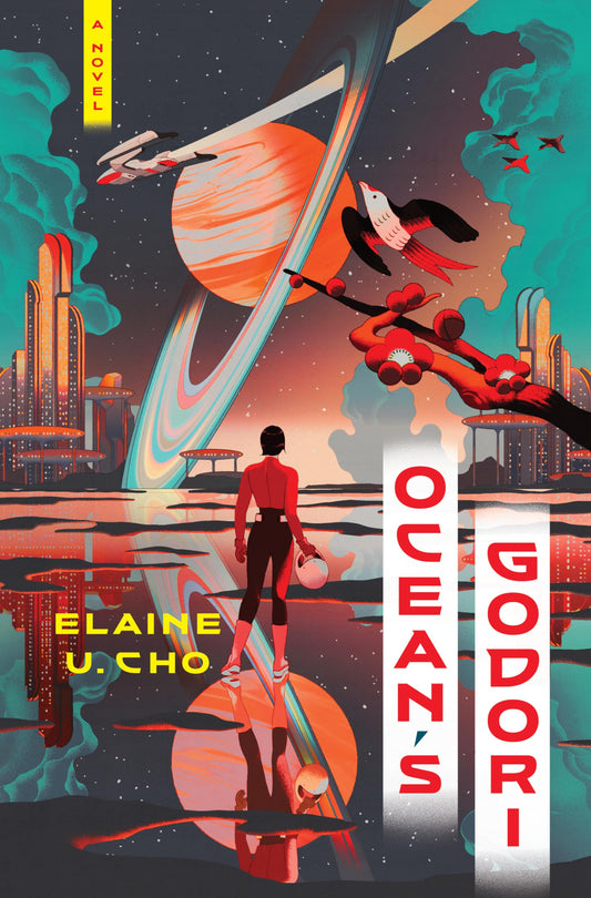 Ocean's Godori (Alliance #1) by Elaine U. Cho PB