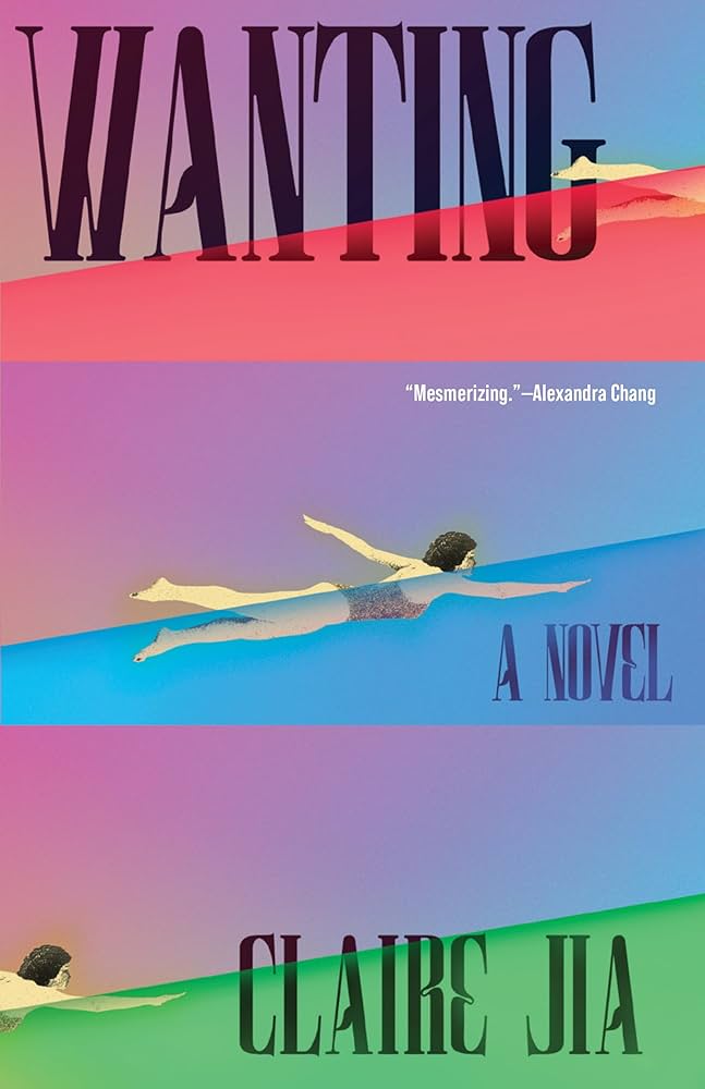 Wanting by Claire Jia PB