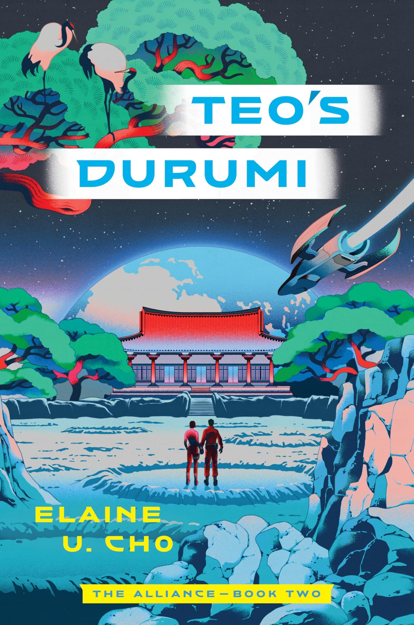 Teo's Durumi (Alliance #2) by Elaine U. Cho HC