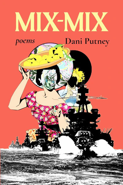 Mix-Mix by Dani Putney PB