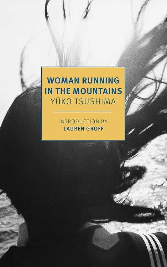 Woman Running in the Mountains by Yuko Tsushima PB
