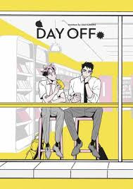 Day Off Vol.1 by Qing Cai Aka Dailygreens HC