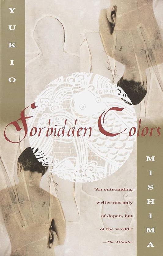 Forbidden Colors by Yukio Mishima PB