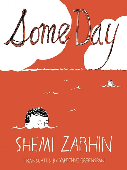 Some Day by Shemi Zarhin PB