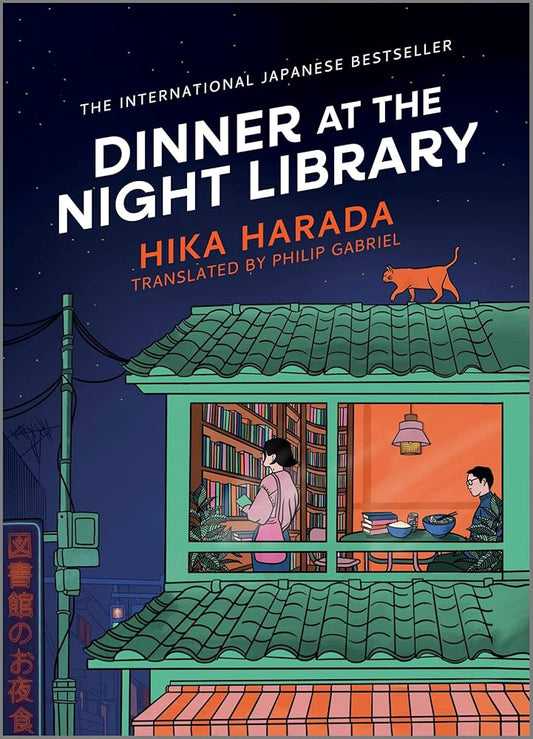 Dinner at the Night Library by Hika Harada HC