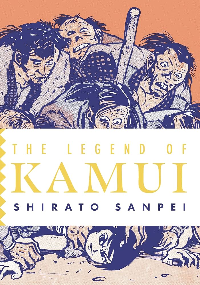 The Legend of Kamui by Shirato Sanpei PB