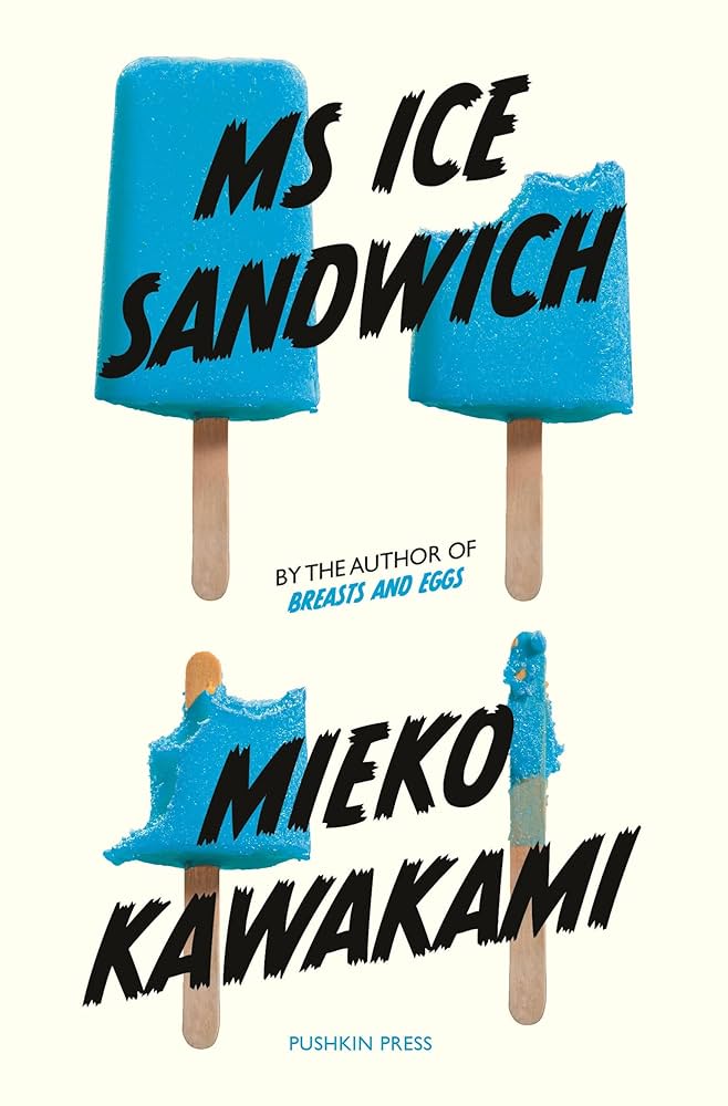 MS Ice Sandwich by Mieko Kawakami PB