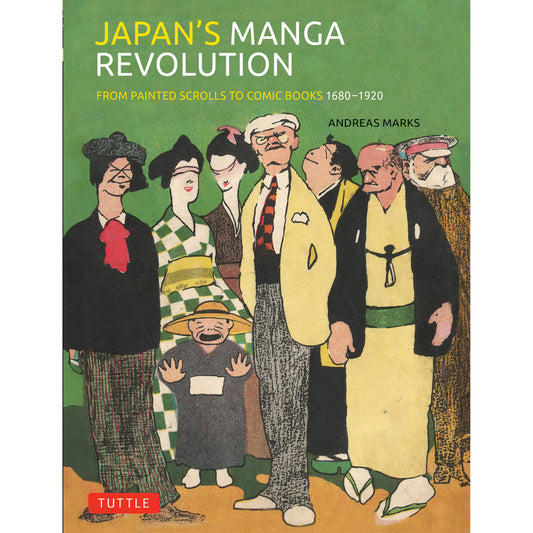 Japan's Manga Revolution by Andreas Marks HC