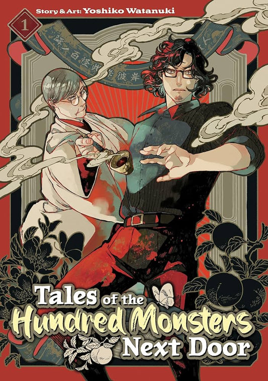 Tales of the Hundred Monsters Next Door Vol. 1 by Yoshiko Watanuki PB