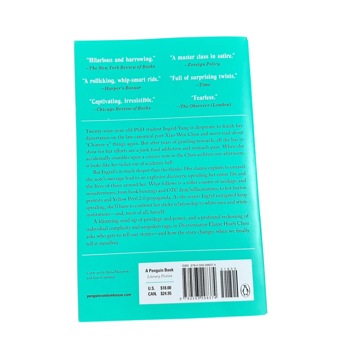 Disorientation by Elaine Hsieh Chou (USED)