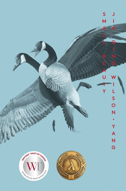 Small Beauty by Jia Quing Wilson-Yang PB
