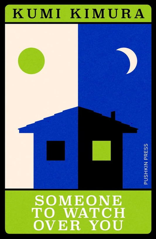 Someone to Watch Over You by Kumi Kimura PB