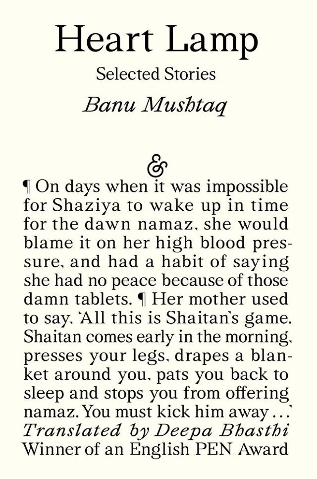 Heart Lamp: Selected Stories by Banu Mushtaq PB