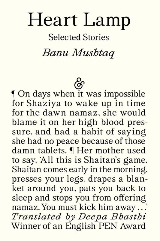 Heart Lamp: Selected Stories by Banu Mushtaq PB