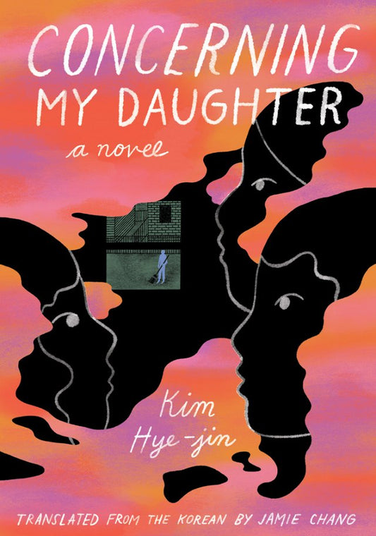 Concerning My Daughter by Kim Hye-Jin PB